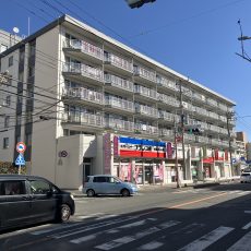 下総中山駅　西船橋ハイム