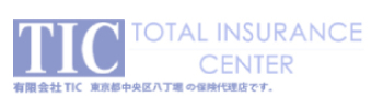 TIC東京都中央区八丁堀の保険代理店です。